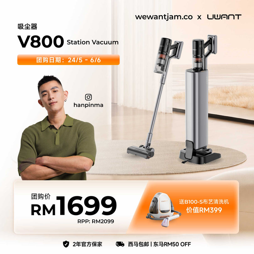 [Hanpin 限时团购 | 24 May - 6 June] UWANT V800 Cordless Station Vacuum Cleaner Uwant MY