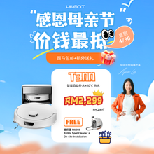 Agnes Lee 母亲节福利 Group Buy | UWANT T300 Smart Robot Vacuum Uwant MY