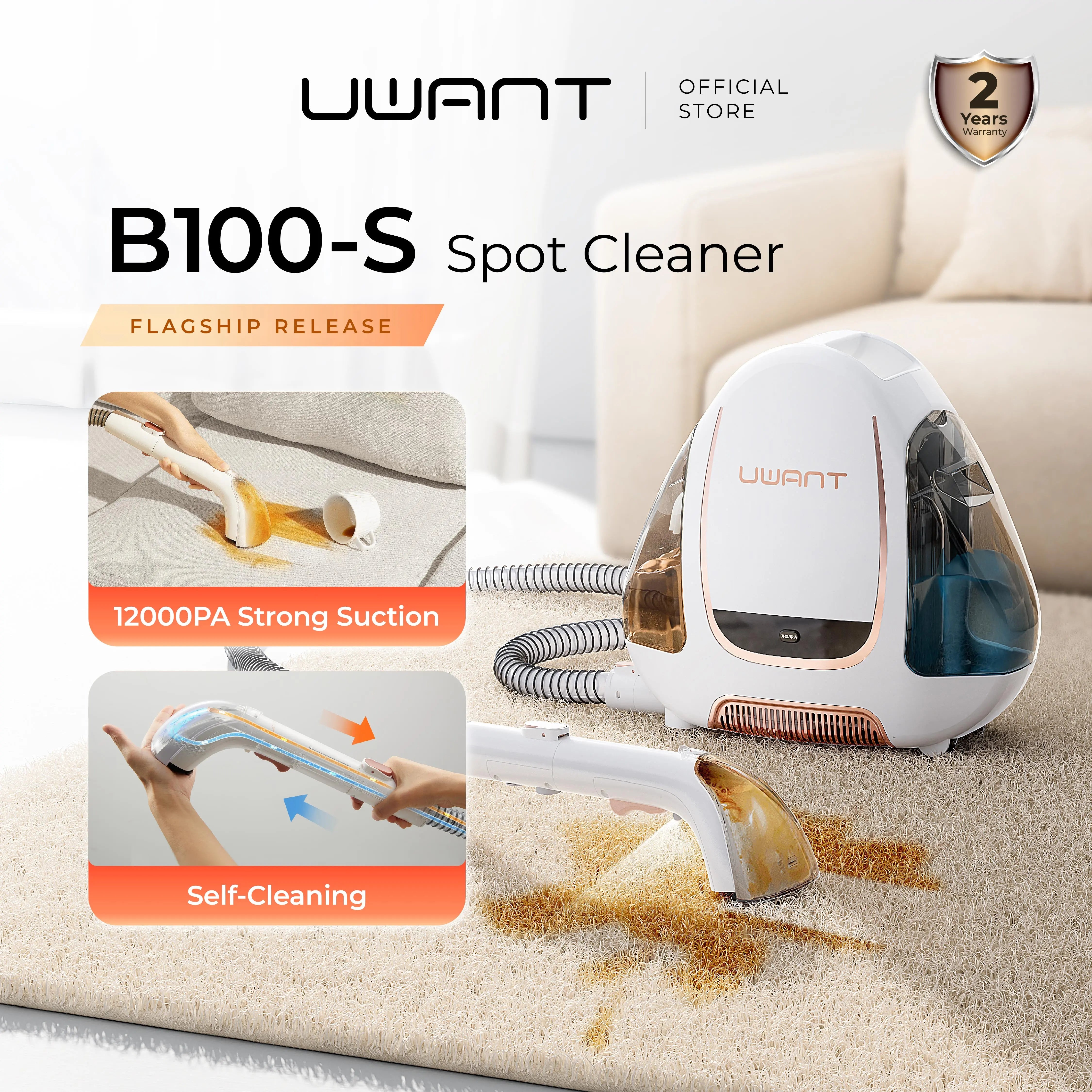 UWANT B100-sウォッシャークリーナー UWANT 自動洗浄 カーペットクリーナー B100-S
