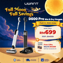 Uwant D500 Pro Push-in Wet Dry Vacuum Uwant MY