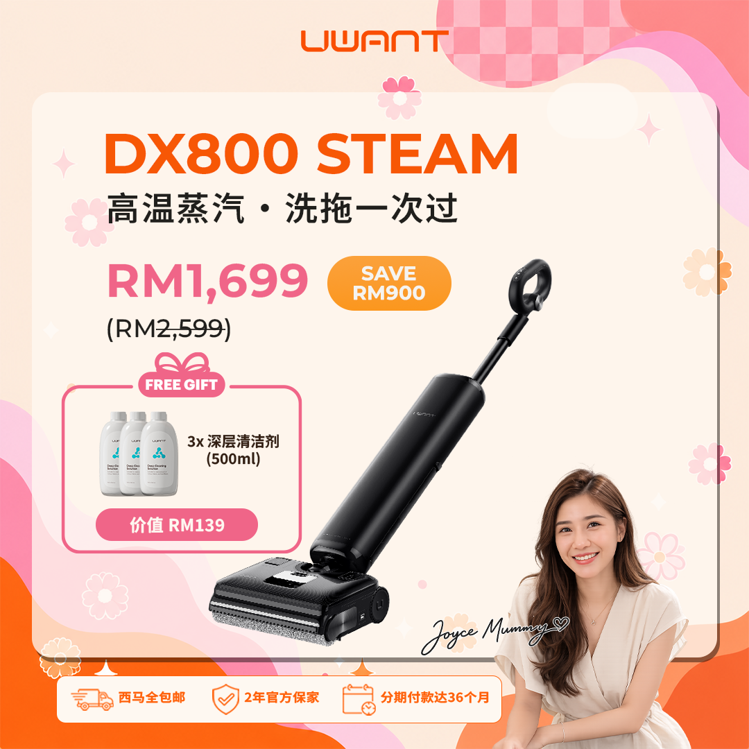【Jessica Teh X UWANT 团购】UWANT DX800 Steam Wet Dry Vacuum Uwant MY
