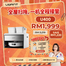 [MUMMYGRAB x UWANT 限时团购 | 22 Sep - 7 Oct] UWANT U400 Smart Robot Vacuum Uwant MY