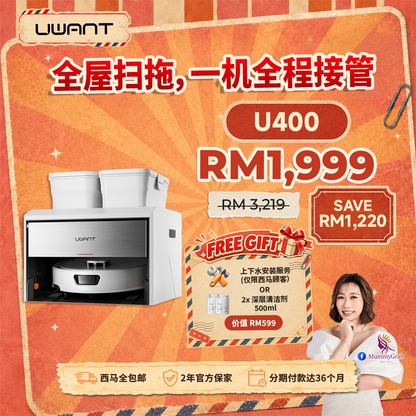 [MUMMYGRAB x UWANT 限时团购 | 22 Sep - 7 Oct] UWANT U400 Smart Robot Vacuum Uwant MY