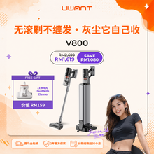 【Jessica Teh X UWANT 团购】UWANT V800 Cordless Station Vacuum Cleaner Uwant MY